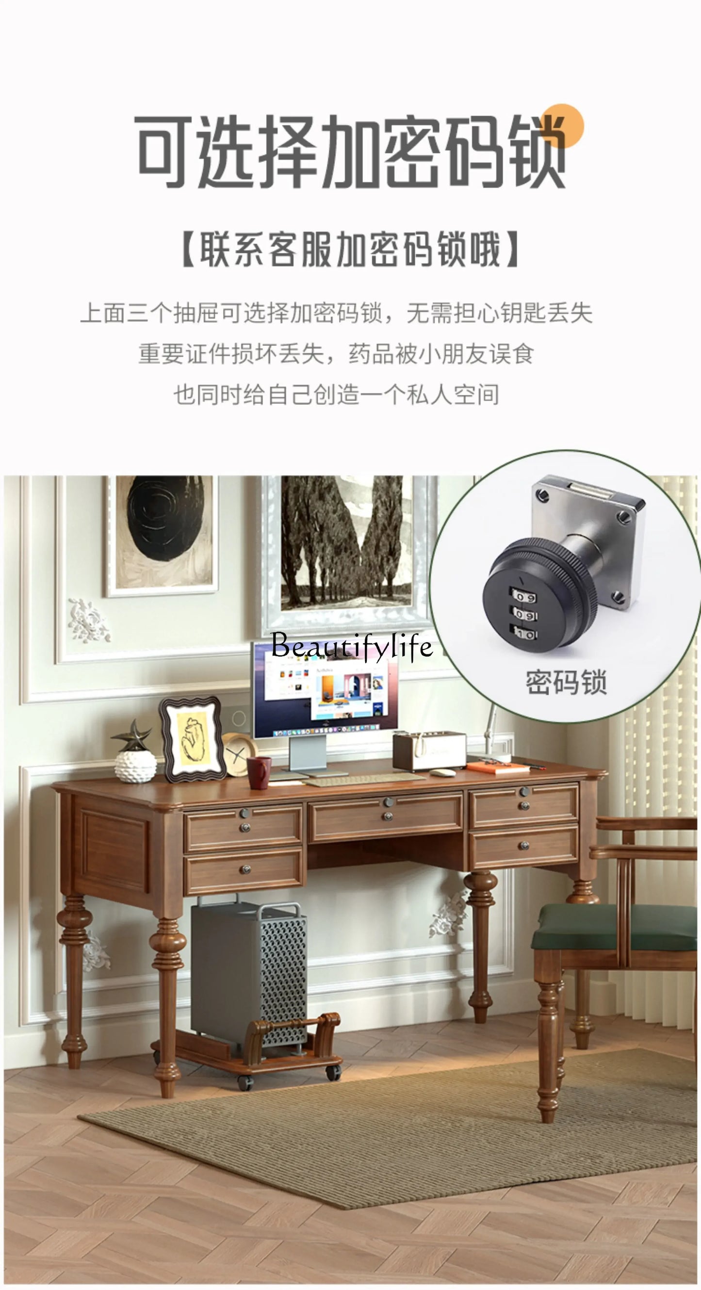 Solid Wood Desk American Retro Walnut Color Computer Desk For Home Office - Happy Home Retreat